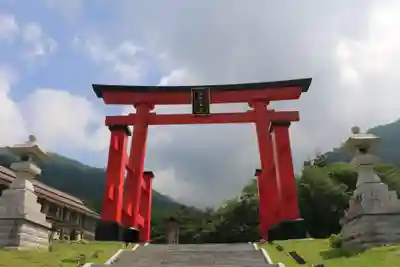 湯殿山神社（出羽三山神社）(山形県)
