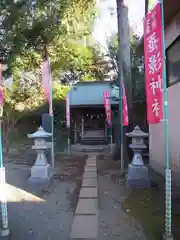 弥生神社の末社