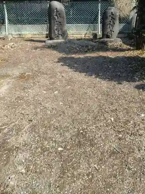 神明神社（江俣）(山形県)