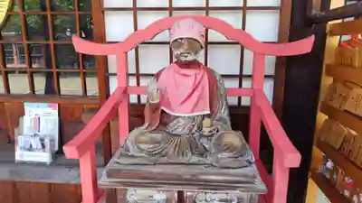 粟嶋堂宗徳寺(京都府)