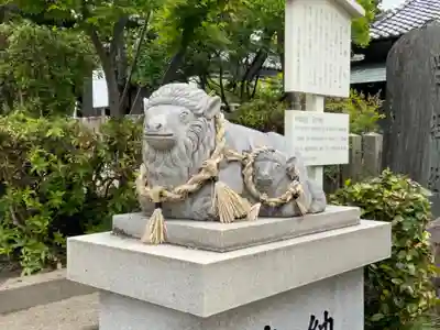 羊神社の狛犬