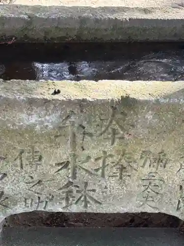 天満神社(兵庫県)