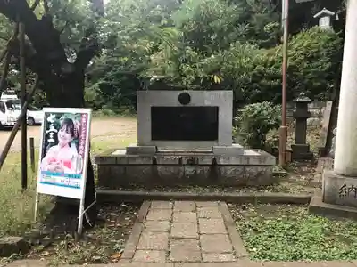 雪ケ谷八幡神社のその他建物