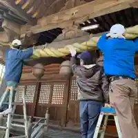 豊景神社の体験その他