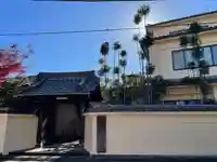 宗周院(東京都)