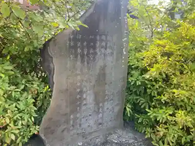 琵琶島神社(神奈川県)