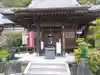 不動寺(松井田不動尊) の本殿・本堂