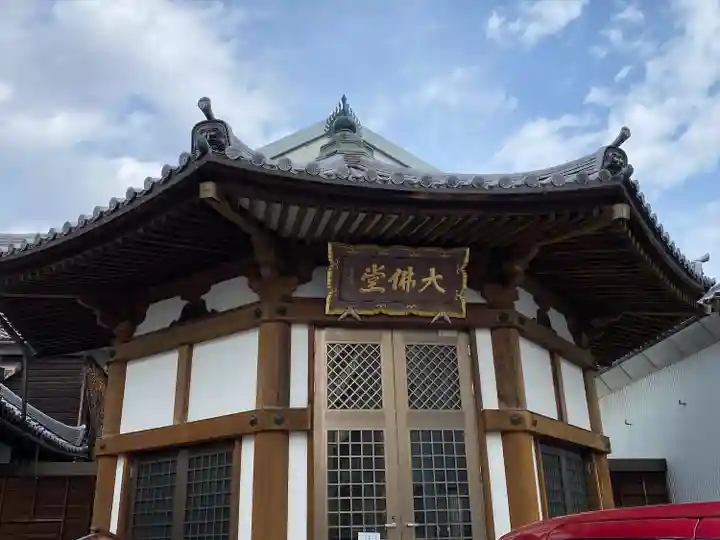 十念寺(長野県)