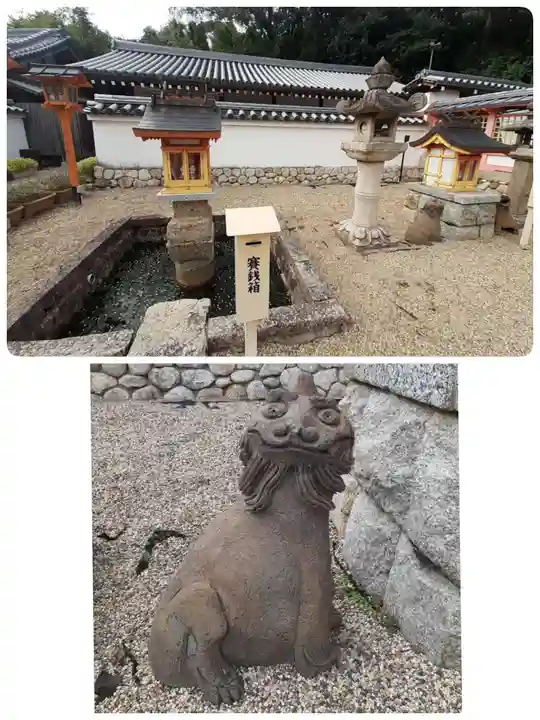 錦織神社(大阪府)
