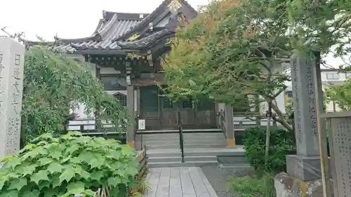 妙隆寺の本殿・本堂