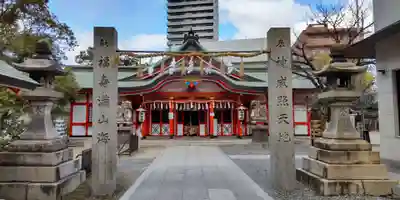 玉造稲荷神社(大阪府)