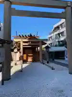 【閉業】小石川大神宮(東京都)