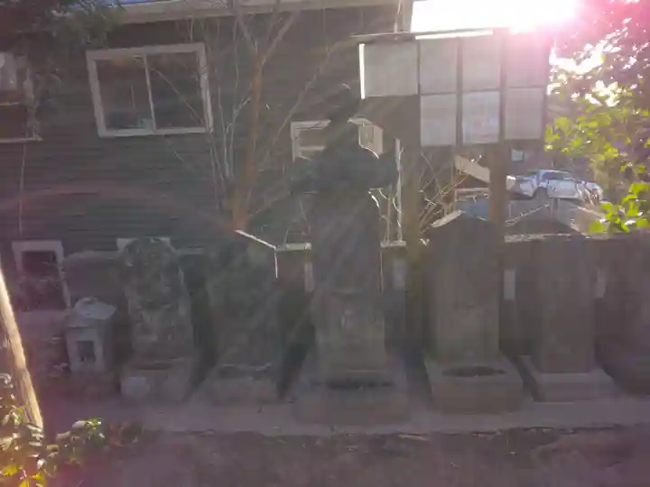 五所神社(神奈川県)