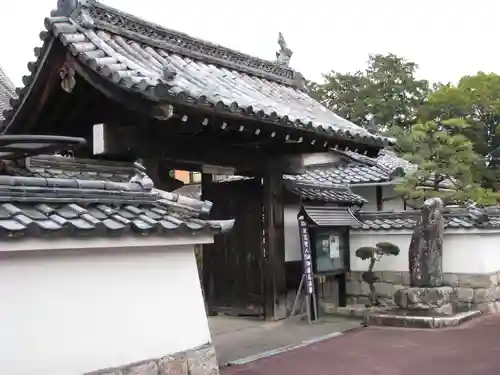 光徳寺(滋賀県)