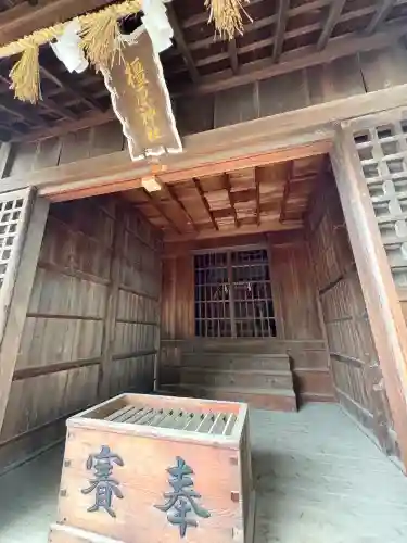豊川進雄神社(愛知県)