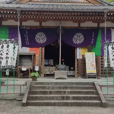 後白河院御聖蹟　法住寺の本殿・本堂