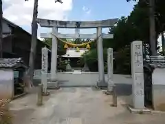 素盞鳴神社（横町）の鳥居