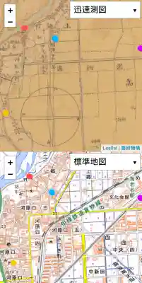 有鹿神社(神奈川県)