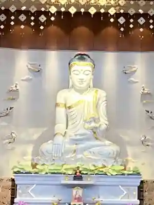 佛光山法水寺(群馬県)