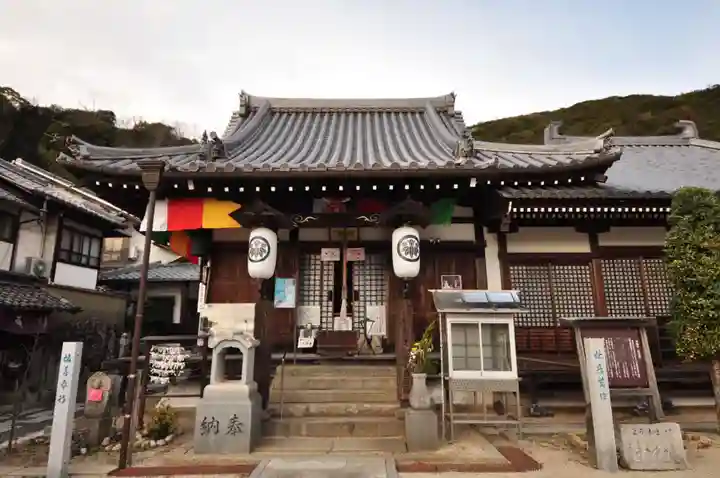 海龍寺(広島県)