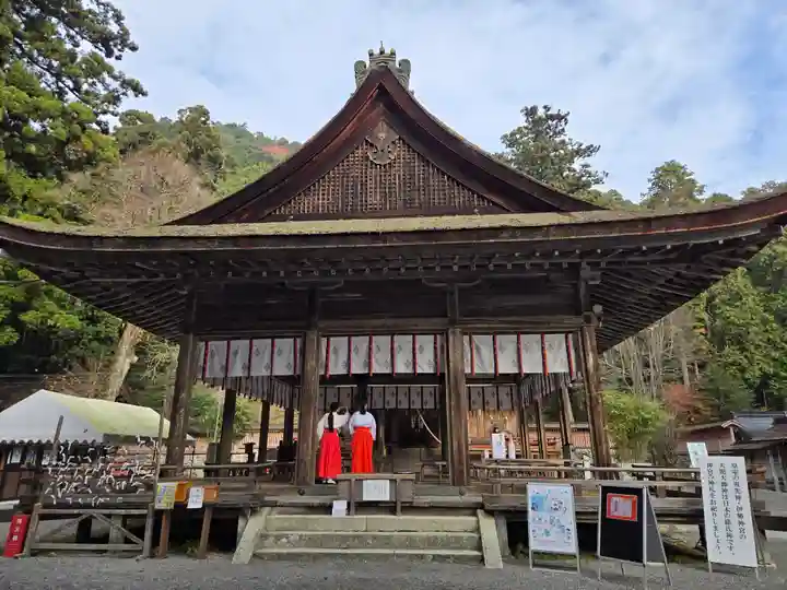 日吉大社(滋賀県)