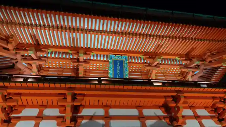 伏見稲荷大社(京都府)