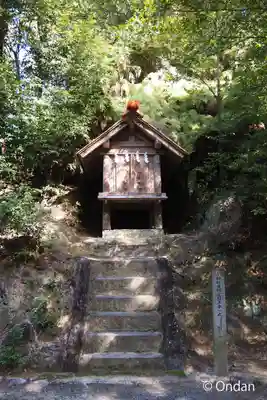 敢國神社(三重県)
