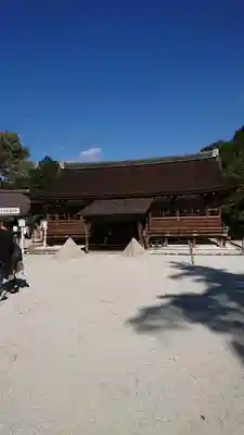 賀茂別雷神社（上賀茂神社）のその他建物