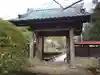 光触寺の山門・神門