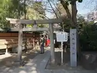 七渡神社(七渡弁天社)(東京都)