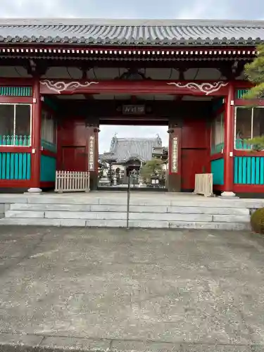 井戸寺(徳島県)
