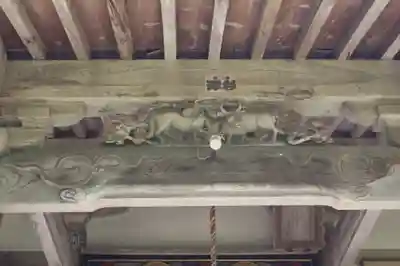 園養寺(滋賀県)