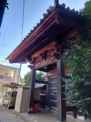 金鑚神社(埼玉県)