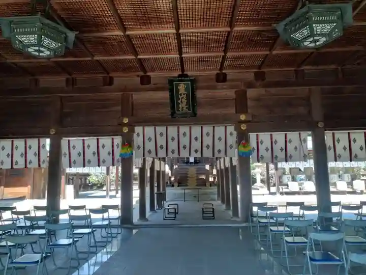 京都霊山護國神社(京都府)
