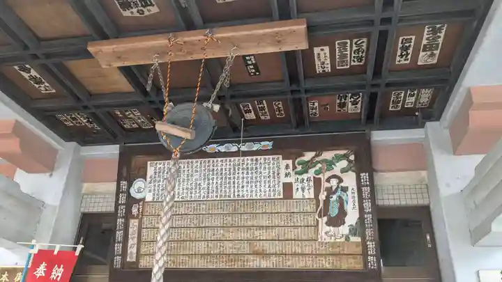 小豆島霊場総本院の本殿・本堂