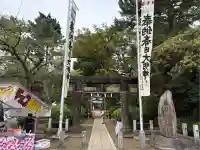 春日神社(神奈川県)