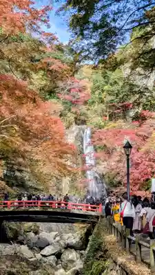 勝尾寺(大阪府)