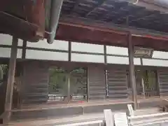 慈照寺（慈照禅寺・銀閣寺）の本殿