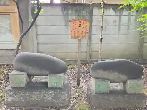日置神社(愛知県)