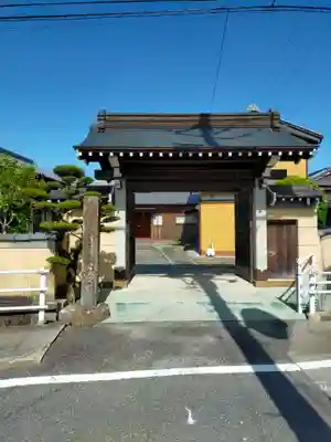 西方寺(三重県)