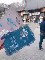 埼玉厄除け開運大師・龍泉寺(切り絵御朱印発祥の寺)のその他建物