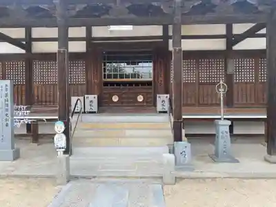 国分寺(愛媛県)