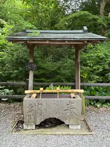 白根神社の手水舎