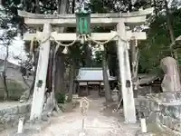 坂本神社(滋賀県)