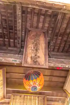 吉備津神社(岡山県)