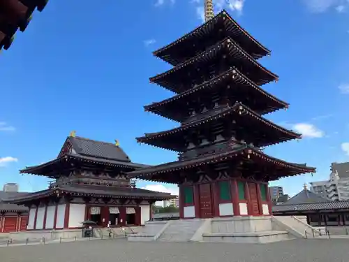 四天王寺(大阪府)