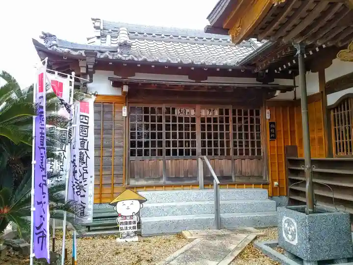 教福寺の末社・摂社