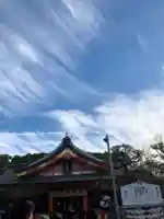 紅葉八幡宮の本殿・本堂