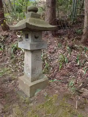 愛宕神社(福島県)