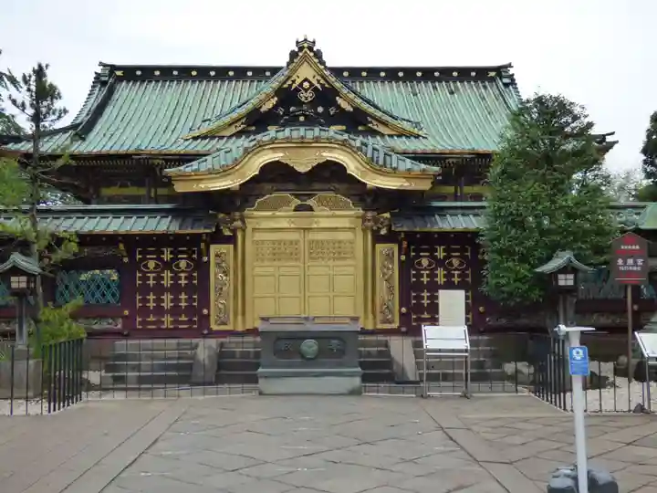 上野東照宮の本殿・本堂